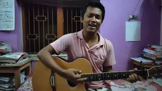 Daniken  Rupam Islam  Cover  Amit Podder [upl. by Ecissej]