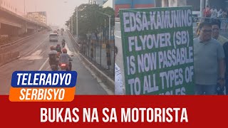 EDSAKamuning flyover opens after repairs  Gising Pilipinas 15 August 2024 [upl. by Annawahs]