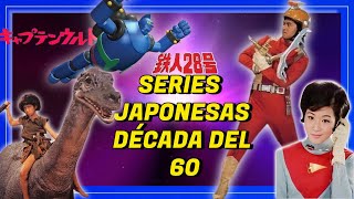 🔴Series JAPONESAS década del 60🔴 Capitán Ultra Gigantor Príncipe Dinosaurio Leo el León [upl. by Diogenes745]