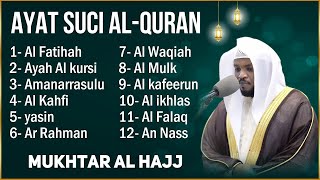 Alquran Dengan Suara Yang Sangat Indah  Alfatiha AlkahfiYasinAlwaqia ArrahmanAlmulk Almoeathat [upl. by Arekahs]