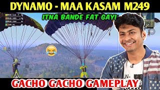 DYNAMO  MAA KASAM M249  PUBG MOBILE  RED ROCK [upl. by Christianity]