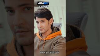 Bula na yaar 🤣😀 bula love maheshbabu song movie [upl. by Eikciv]