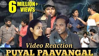 Puyal Paavangal  Parithabangal Video Reaction  Gopi  Sudhakar  Tamil Couple Reaction [upl. by Pirozzo]