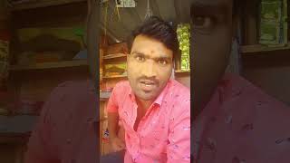 पैसा 🤣 india comedy solapuri comedyfilms funny solapur love [upl. by Donny]