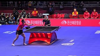 Chen Meng vs Hina Hayata WTTC 2024 last set [upl. by Odlonra]