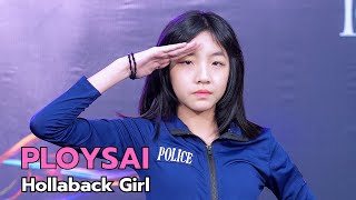 Ploysai FanCam INNER TRAINEE  Gwen Stefani  Hollaback Girl  INNER VIRAL DANCE 2024 I 240922 [upl. by Koslo]