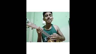 quot jamaican farewell quot X quot পথের প্রান্তে quot  Ukulele Cover shorts [upl. by Sotos654]