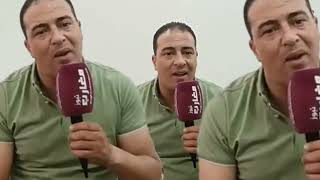 ما سر وراءاختفاء يوسف لحظةعثور على أكرم كل الصحف تواجدت الا يوسف magharibnews واخا هو الي فجرقضية [upl. by Armilda]