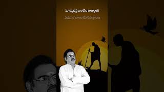 Indiramma Intiperu  Mahatma Movie  Srikanth Bhavana sirivennelaseetharamasastry  sirivennela [upl. by Atal665]