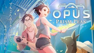 OPUS Prism Peak GAMEPLAY TRAILER [upl. by Yenoh]