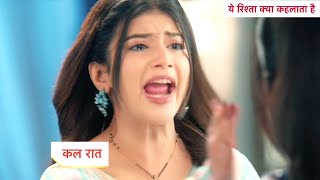 Yeh Rishta Kya Kehlata Hai Today Episode NEW PROMO  4th November 2024 [upl. by Nohs]