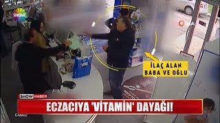 Eczacıya quotVitaminquot dayağı [upl. by Nagorb]