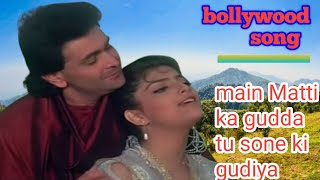 The Best of rishi kapoor  super hit old song [upl. by Ruford]