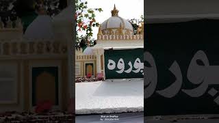 Khwaja ji khwaja khwajaji khwajagaribnawaz garibnawaz ajmer youtube ytshorts urs trending [upl. by Adnot132]