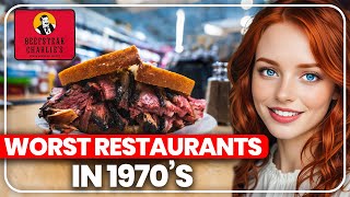 20 Worst Restaurants From The 1970s That Faded Into History [upl. by Aeel526]