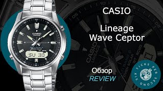 Обзор Casio Lineage LCWM100DSE1AER Wave Ceptor [upl. by Lumbye]