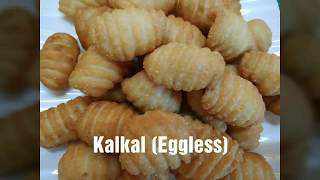 How to Prepare Kalkal  Eggless at Home [upl. by Elleuqar223]