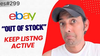 Keeping eBay Listings Active When Items Are Out of Stock  Seller Hubes299 [upl. by Anoy]