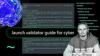 Launch validator guide for cyber  EN [upl. by Glori]