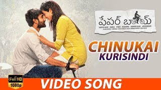 Chinukai Kurisindi FULL HD Video Song  Paper Boy  Santosh Shoban Riya SumanTanya Hope  Bheems [upl. by Ocihc135]