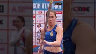 Polina KNOROZ 🇷🇺❤️❤️ Pole Vault — 455 shorts athletics viral [upl. by Lorn]