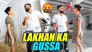 Prank on my Wife 😲 Gusse mein Ghar Chhora [upl. by Nwahshar]