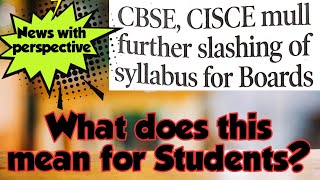 Will CBSE amp ICSE Syllabus be further reduced Will Board Exams 2021 be postponed [upl. by Ever133]