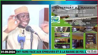 RIYAD ASSALIHIN  IMAM BANDIOUGOU TRAORÉ MOSQUÉE RIDWANE A KALABANCOURA [upl. by Branham]