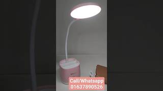 YAGE YGT109 Study Lamp Price bangladesh tablelamps viral studylamp [upl. by Clawson]