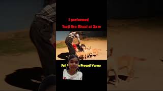 Pragati Verma horror videos [upl. by Phillada]