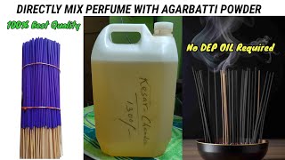 Perfume adding directly to agarbatti wood powder  Agarbatti perfuming without Dep Oil [upl. by Anitsej]