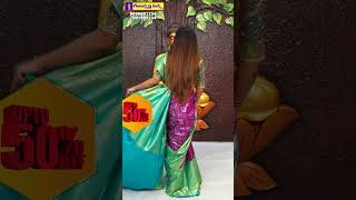 నవరాత్రుల ప్రత్యేక చీరలు  new arival pattu  festival sarees [upl. by Ytima]