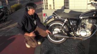 YAMAHA SR400 3型 RH01J スーパートラップマフラーの仕組み [upl. by Domela]