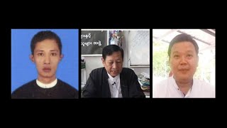 Myanmar မြန်မာ 17092024 quotဆရာဦးကြီးမြင့်  ဆရာစောဘဦးလေး amp ဦးမျိုးထိုက်တန်သိန်းquot တို့၏ Live Part 2 [upl. by Josselyn680]