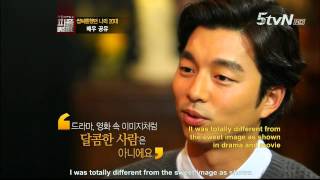 Reupload People Inside  Interview with Gong Yoo English Subbed [upl. by Redmund103]