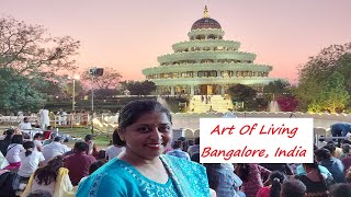 Jai Gurdev Art Of Living Bangalore Ashram  Intro [upl. by Ellennoj]