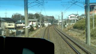 常磐線E531系 前面展望（荒川沖～土浦） ※651系緊急停車付き [upl. by Gnouhc297]