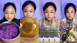 solo Yang Yang Mukbang ice  Mukabang Ice  Frozen Mukbang asmr MukbangIce [upl. by Priscilla342]