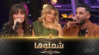 Djalil taibi ft Zineb Aouidadديو رائع بين جليل طايبي و زينب عويداد ما عندي زهر معك [upl. by Arfihs544]