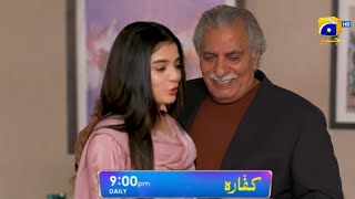 Kaffara Episode 64 Uncle dont worry ab es ghar se to mera jnaza he jae ga  drama Kaffara Review [upl. by Lebasile]