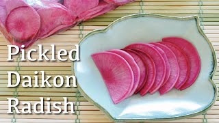 Japanese Pickled Daikon Radish Tsukemono Recipe  OCHIKERON  Create Eat Happy [upl. by Zednanref]