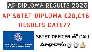 ap diploma c20c16 results date ap diploma 2023 results latest updates ap diploma c20 results date [upl. by Ylliw377]