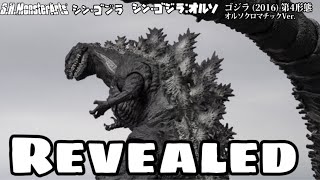 SH Monsterarts Shin Godzilla Shin Godzilla 4th Form Orthochromatic Version Revealed [upl. by Jewelle]