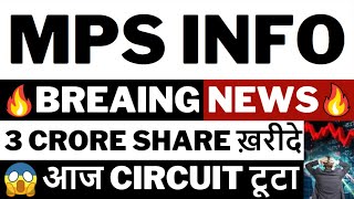 Visesh Infotech Latest News  MPS Info Share Latest News  Visesh Infotech Share Target  MPS Info [upl. by Oneg]