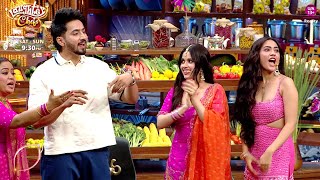 Laughter Chefs Unlimited NEW PROMO Jannat Ki Baarat Mein Aaye Tejasswi Faisu Jasmin [upl. by Iggy]