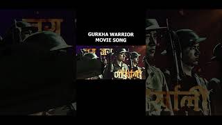 Jay Jay Gorkhali  Nepali Movie GURKHA WARRIOR Song 2024  Rajesh Payal shorts [upl. by End]