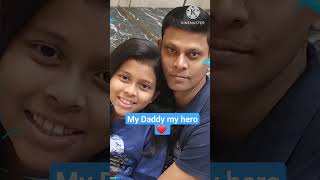 Love you Daddy  short video youtubeshorts [upl. by Swagerty]