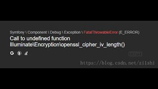 Error calltoundefinedfunctionilluminateencryptionopenssldecrypt [upl. by Prochora546]