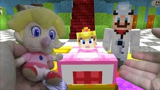 REALISTIC MINECRAFT  PEACH GIVES BIRTH [upl. by Fabiano]