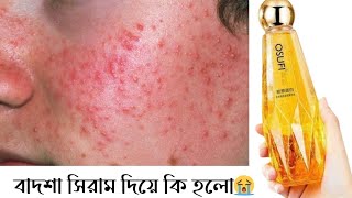 Badshah Serum Review  Osufi Collagen Face Serum  GUERBEIS Badshah Serum  Glowing  Easy Style [upl. by Etnod]